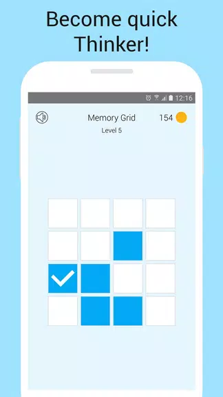 Memory Games: Brain Training Screenshot2