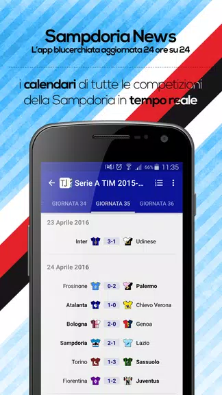 Sampdoria News Screenshot2