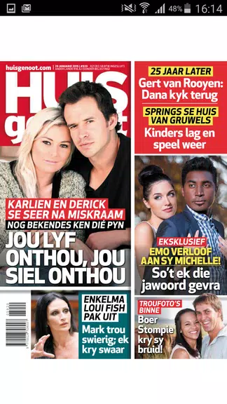 Huisgenoot Screenshot1