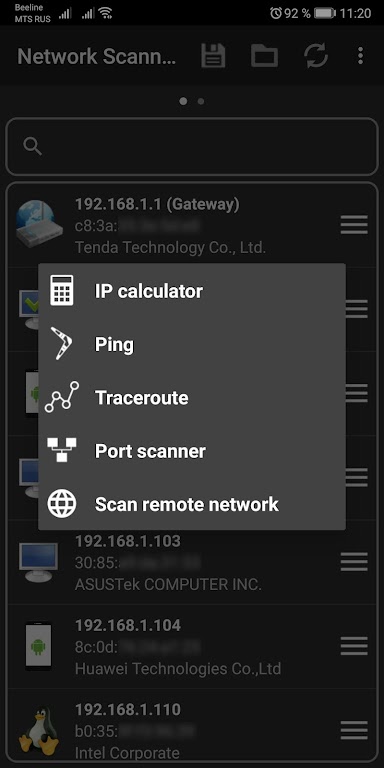 Network Scanner Mod Screenshot4