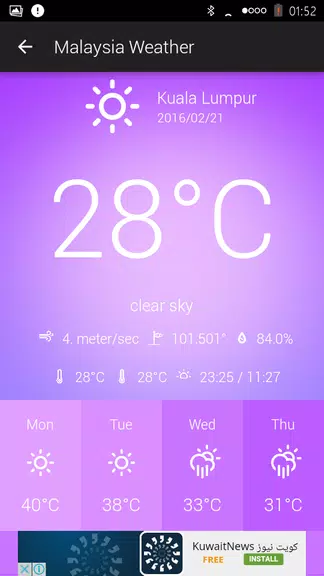 Malaysia Weather Screenshot3