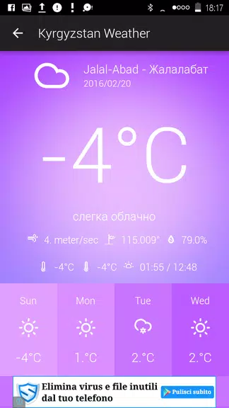 Kyrgyzstan Weather Screenshot2