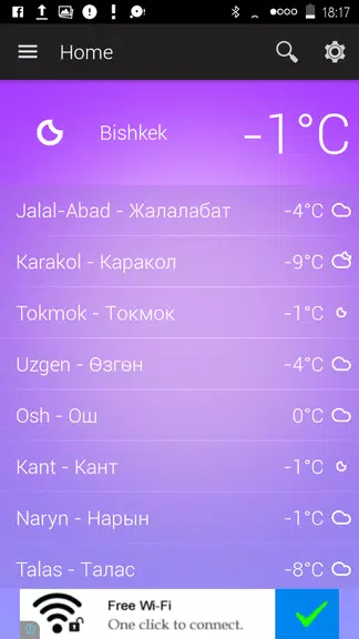 Kyrgyzstan Weather Screenshot1