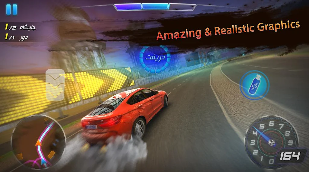 Drift - Online Car Racing Screenshot4