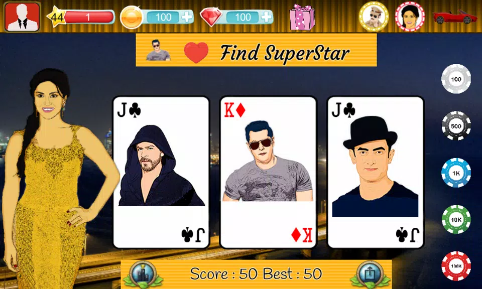 Bollywood Games Screenshot3