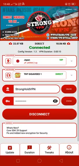StrongHoldVPN Extreme 3.0 Screenshot1