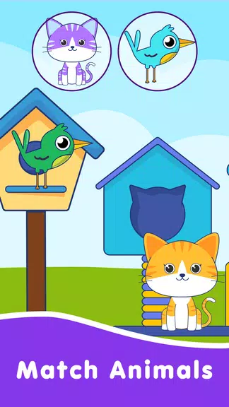 Toddlers & Baby Learning Games Screenshot4