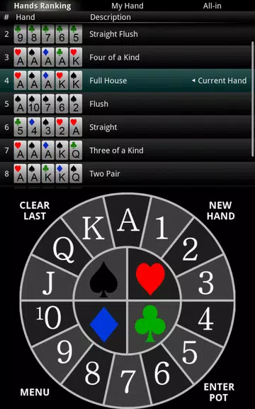 PrOKER: Poker Odds Calc FREE Screenshot2