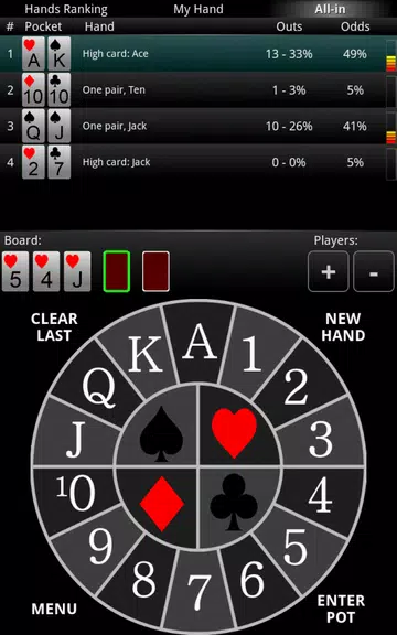 PrOKER: Poker Odds Calc FREE Screenshot3