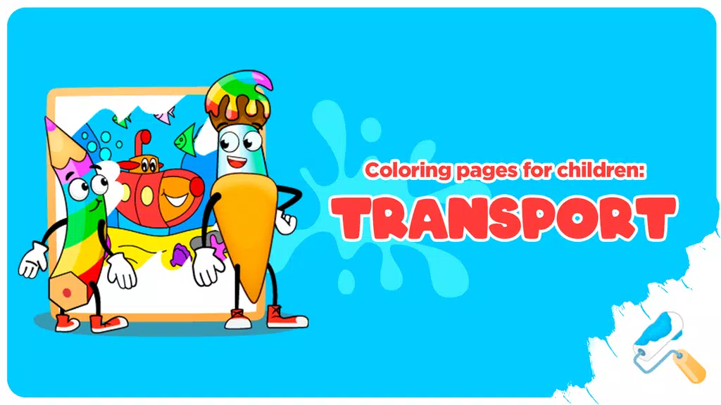 Transport coloring pages Screenshot1