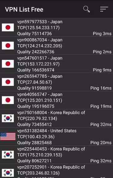 VPN List Free Screenshot1