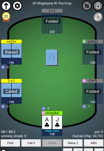 AI Texas Holdem Poker offline Screenshot2