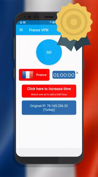 France VPN - Unlimited, Free Screenshot1