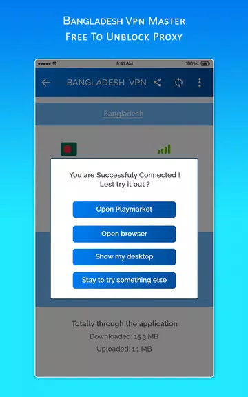 Bangladesh VPN MASTER - Free To Unblock Proxy Screenshot3