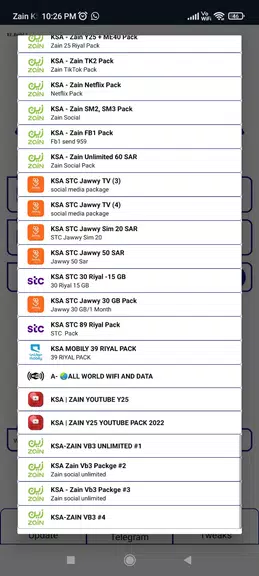 BD Proxy vpn Screenshot3