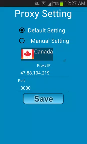 Best Free VPN Screenshot4