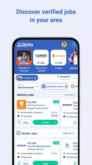 Hamara Jobs (Qjobs) Screenshot2