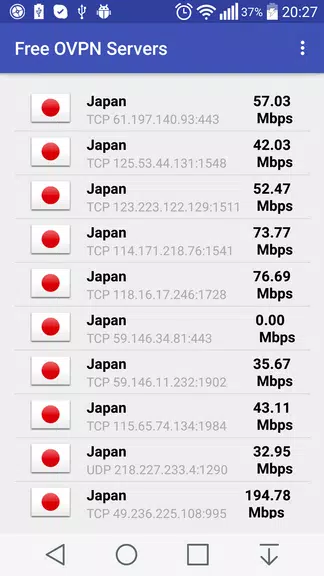 Free OVPN Servers Screenshot3