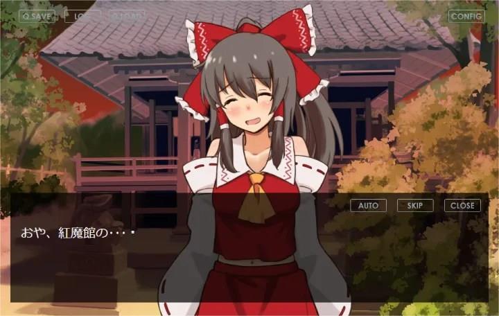 Reimu to Tsugou no Yoi Gensoukyou – Tsuisou Ban Screenshot2