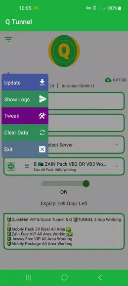 Q Tunnel - Unlimited VPN Screenshot3