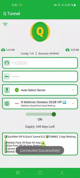 Q Tunnel - Unlimited VPN Screenshot2
