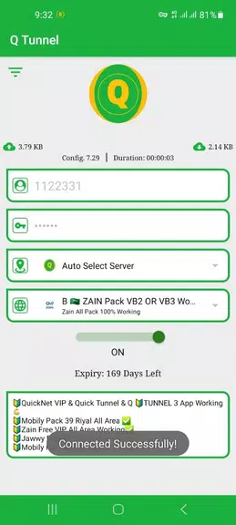 Q Tunnel - Unlimited VPN Screenshot4