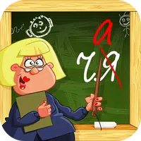 Орфография APK