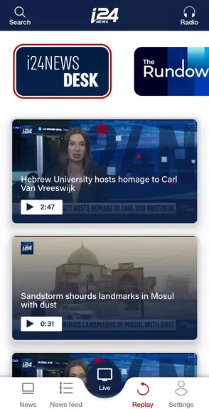 i24NEWS Screenshot3