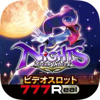 [777Real]NiGHTS～Dream Wheel～ APK