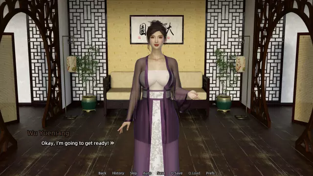 JinPingMei Screenshot1