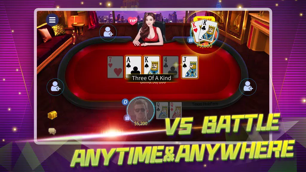 JYou Poker Texas Holdem Screenshot3