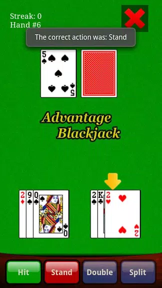 Advantage Blackjack Screenshot1