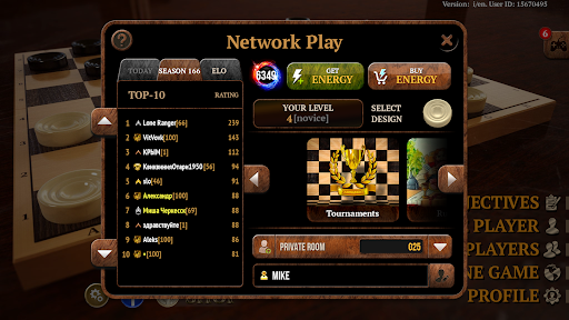 Checkers Elite Screenshot4