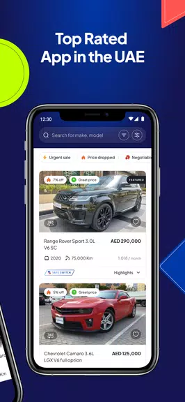 CarSwitch | Used Cars in UAE Screenshot2