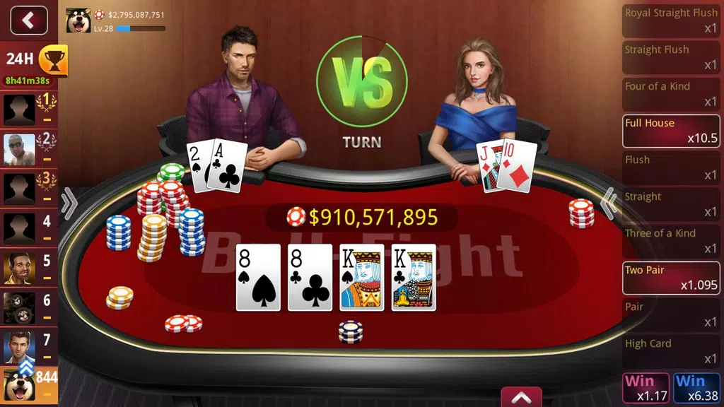 DH Texas Hold'em Poker Screenshot1