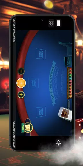 Most-Bet Casino & Slots App Screenshot4