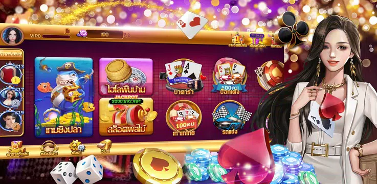 777 Casino:เกมสล็อตคลาสสิก Screenshot3