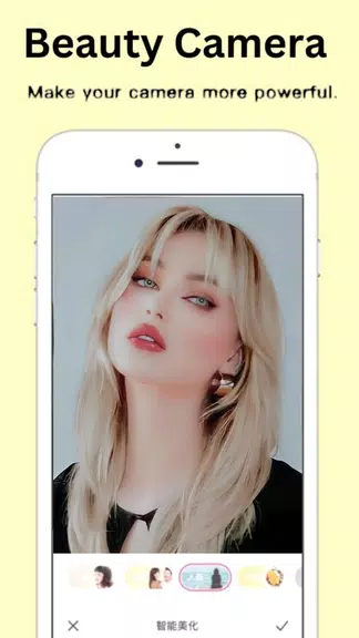 Beauty Camera - Pitu Editor Screenshot2