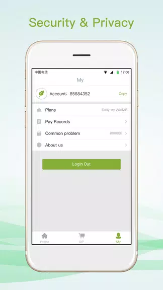 SGreen VPN-Simple Green & Safe Screenshot3