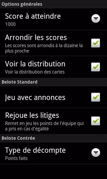 AndroBelote Free Screenshot2