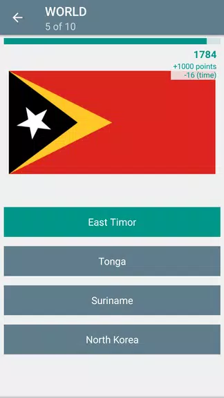 Quiz: Flags and Maps Screenshot3
