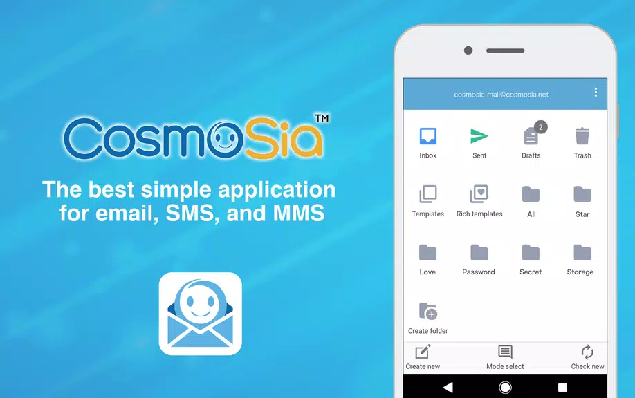 App for Gmail SMS etc：CosmoSia Screenshot1