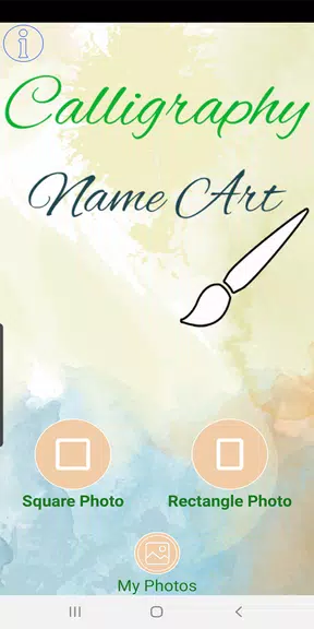 Calligraphy - Name Art Screenshot1