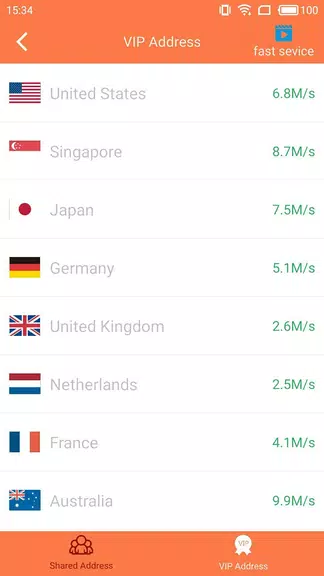 VPN IRAN - turbo rabbit vpn free Unlimited Screenshot2