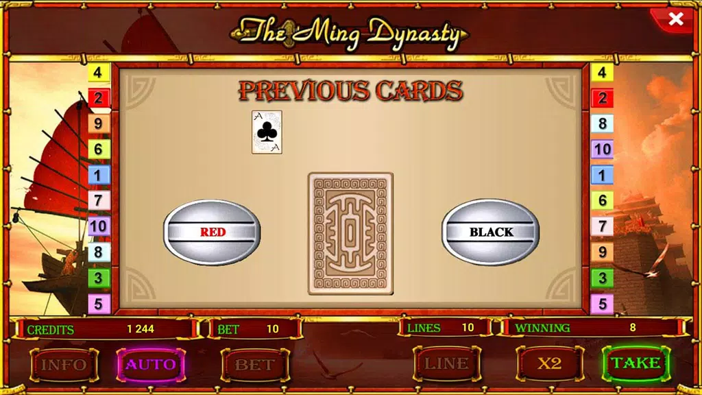 The Ming Dynasty slot Screenshot4