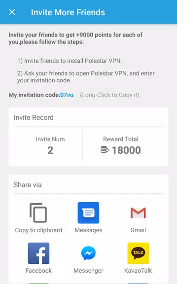 PolestarVPN -  Free & Fast , Unlimited & Stable Screenshot3