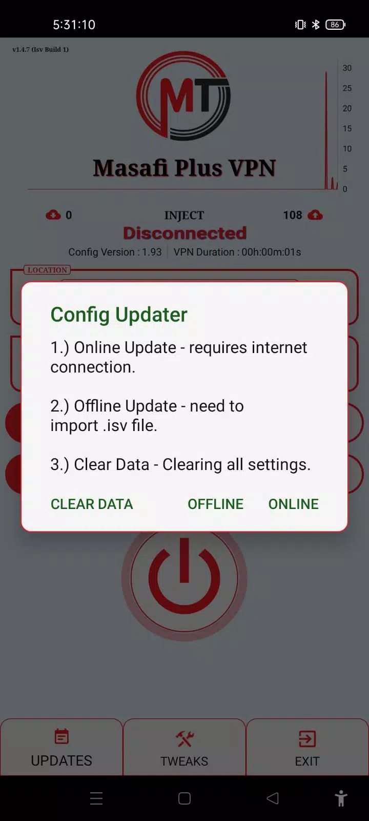 Masafi Plus VPN Screenshot3