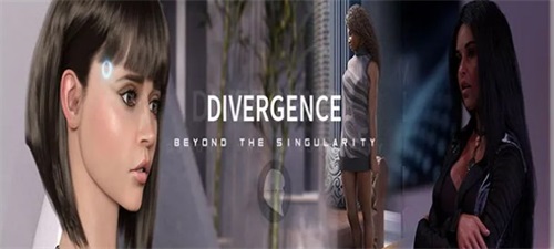 Divergence: Beyond the Singularity Screenshot3