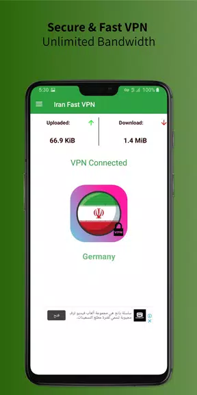 Iran VPN - FAST PROXY & SECURE Screenshot3