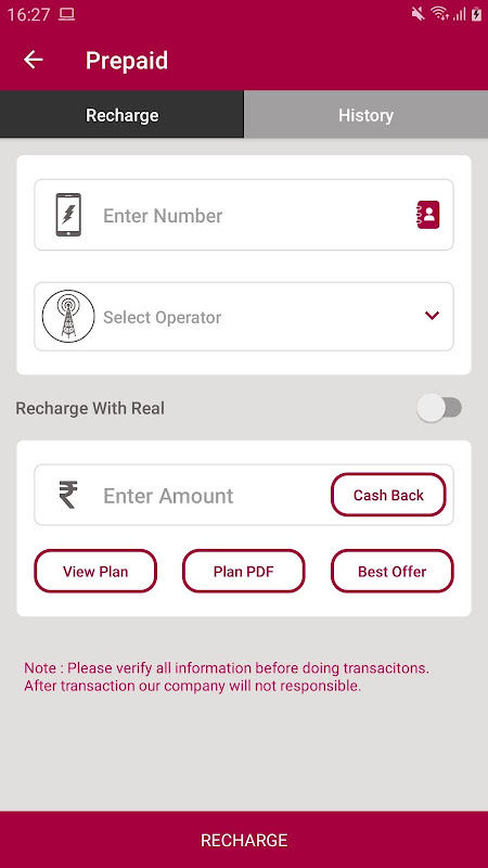 Airpaypro Screenshot4